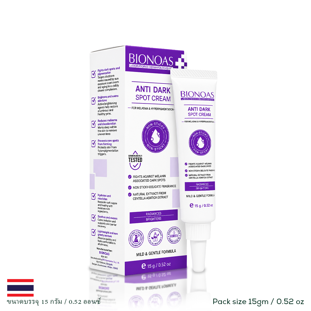 Bionoas Anti Dark Spot Cream